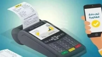 تطبيق بتروتريد.. خطوات تسجيل قراءة عداد الغاز عبر الهاتف قبل انتهاء المهلة